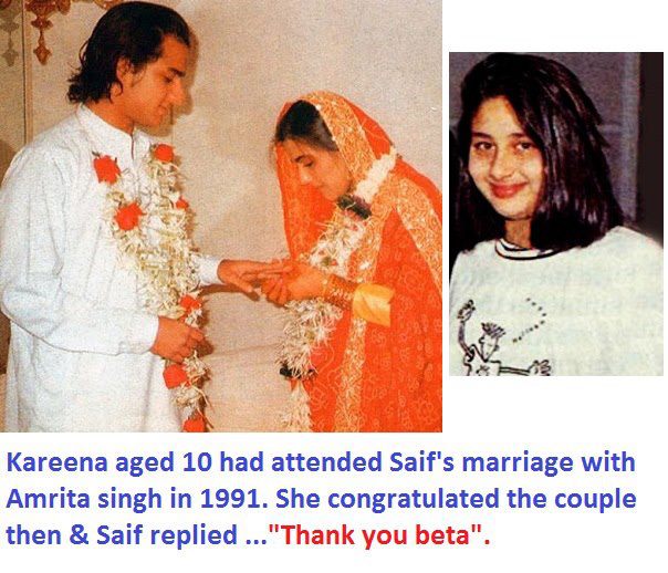 Saif Kareena Amrita Pic