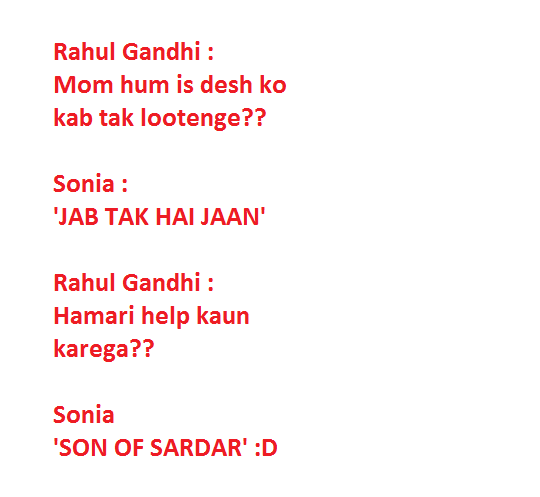 Gandhi in jthj & sos