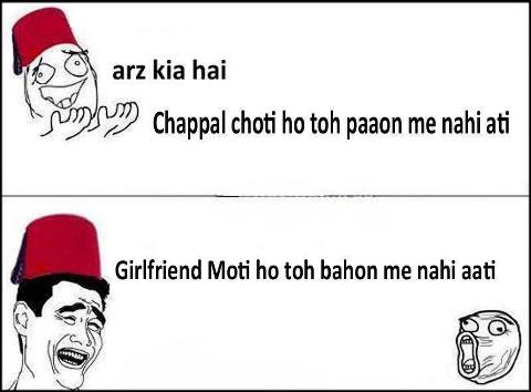 girlfriend vs slippers