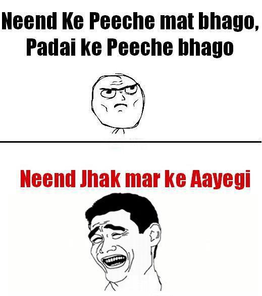 Neend Jhakk Marke aayegi - FUnny Hindi Jokes