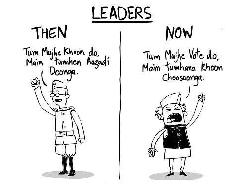 Netaao ke Naare aur Khoon - Funny