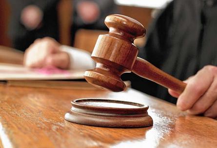 FUnny Disorder in american courts