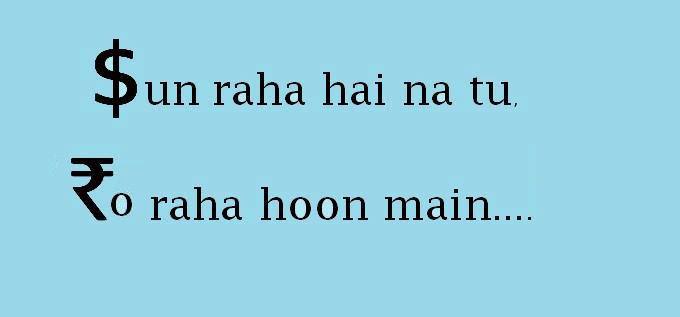 Ro raha hun main