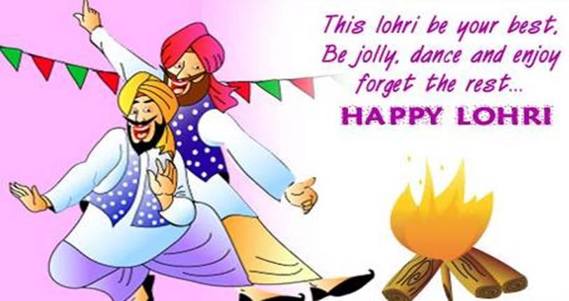 Lohri wishes whatsapp