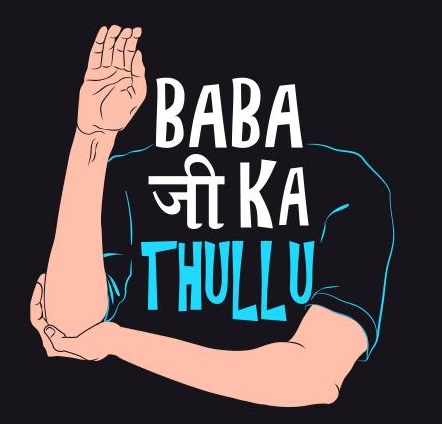 movie-names-with-babaji_ka_thullu-funny-jokes