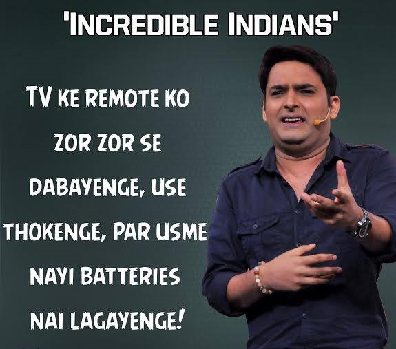 Indians-tv-remote-kapil-comedy nights - joke