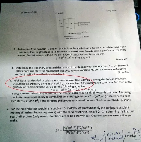Sanskari-Alok-Nath-Exam-Question