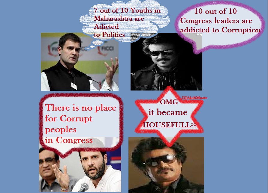 rahul rajni joke