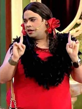 kiku-palak-funny-poem