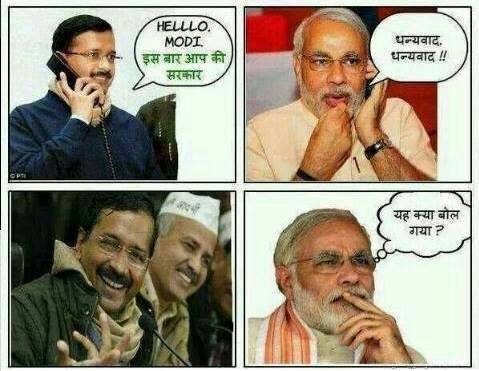 Modi Trolled by Kejriwal