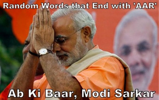 ab_ki_baar_modi_sarkar jokes