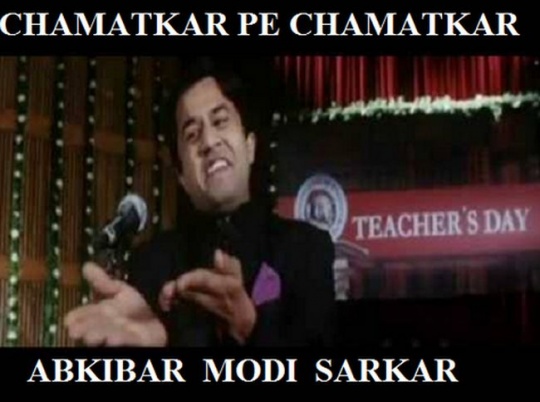 ab_ki_baar_modi_sarkar_26