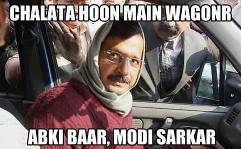 ab_ki_baar_modi_sarkar_kejriwal joke