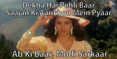 ab_ki_baar_modi_sarkar_madhuri-pyaar-joke