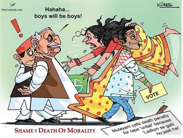 mulayam jokes