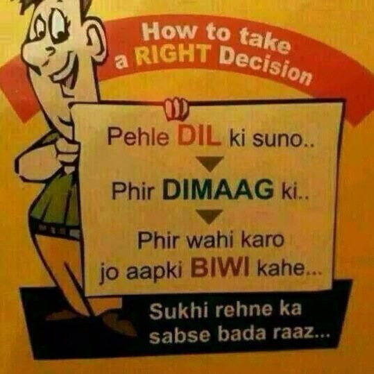 sukhi rahna-biwi se - wife joke