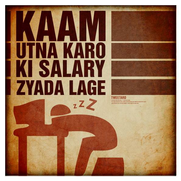 Work and Salary