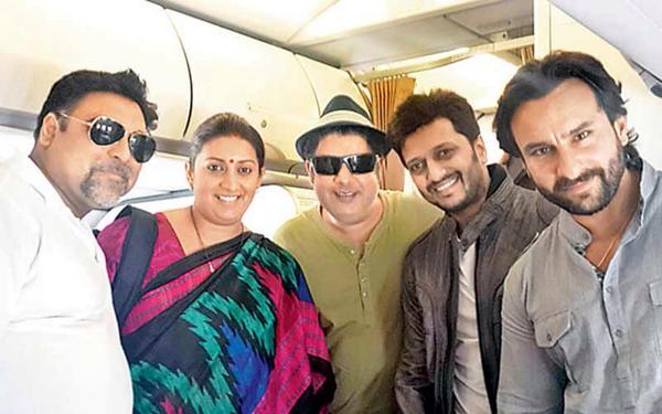 Yale Smriti Irani Hamshakal classmates