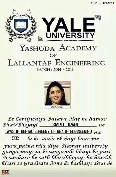 Yale Smriti Irani degree Joke