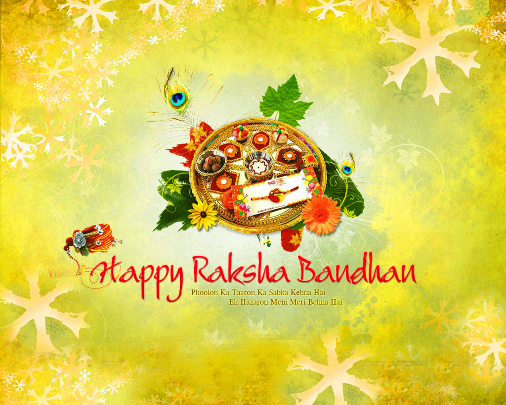best_raksha_wishes_for_sister_jokesone