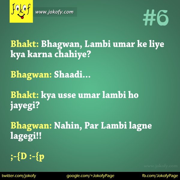 hindi-chutkule-006