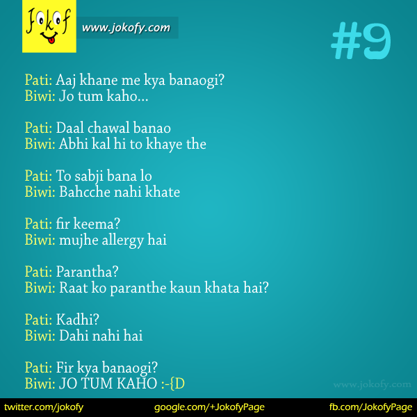 hindi-chutkule-009