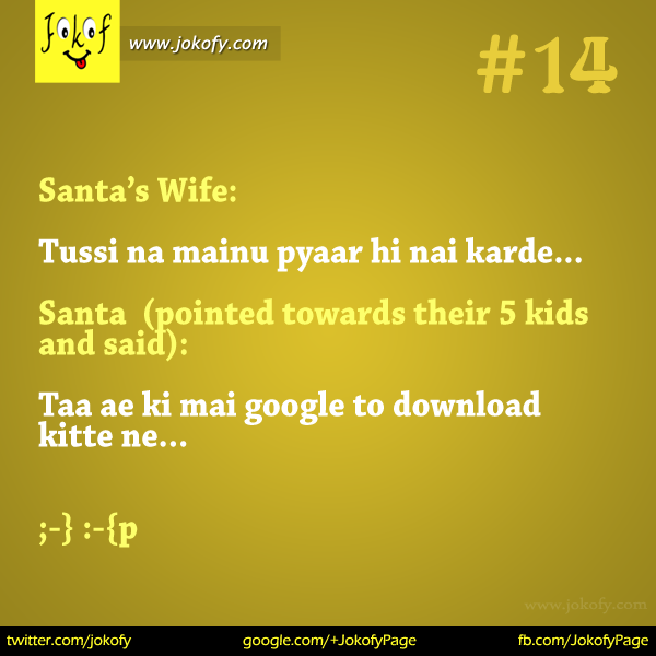 hindi-chutkule-014