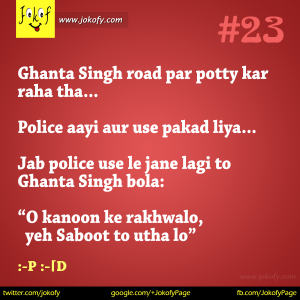 hindi-chutkule-023