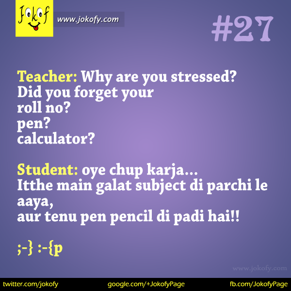 hindi-chutkule-027