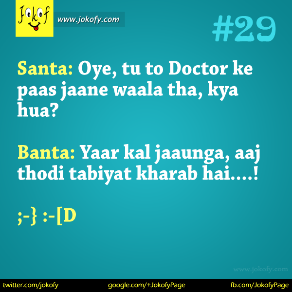 hindi-chutkule-029