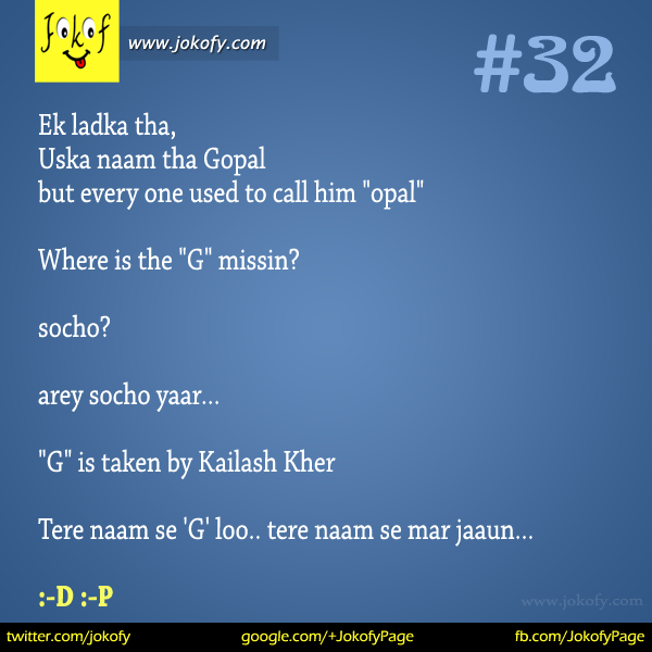 hindi-chutkule-032