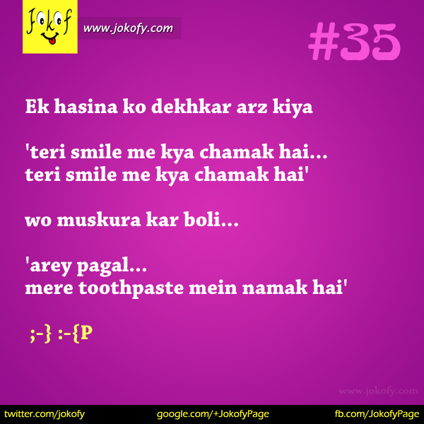 hindi-chutkule-035