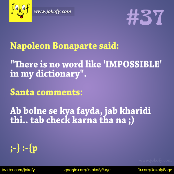 hindi-chutkule-037