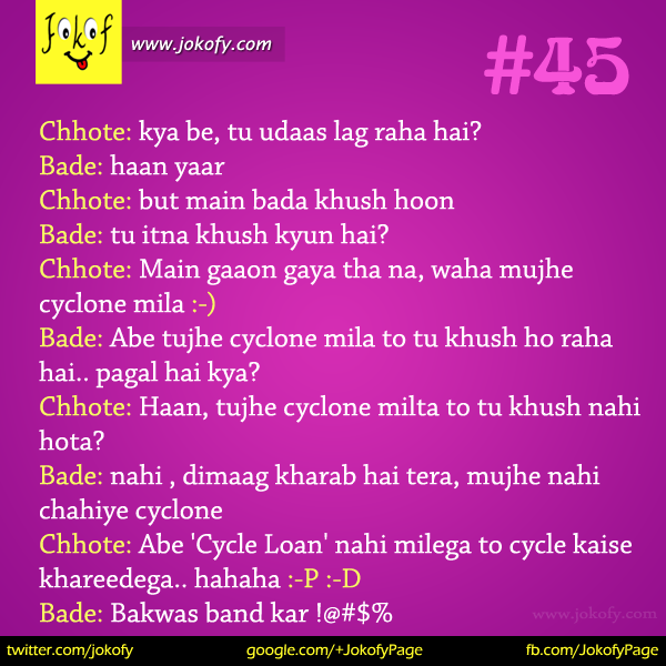 hindi-chutkule-045