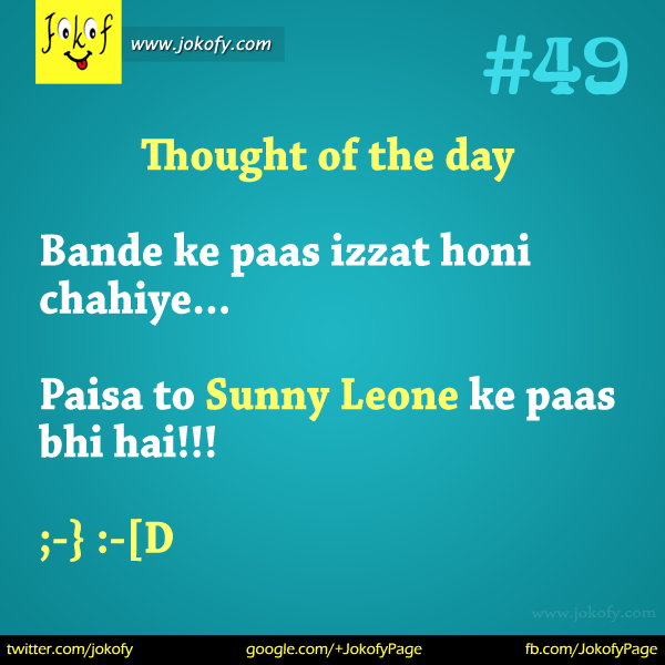 hindi-chutkule-049