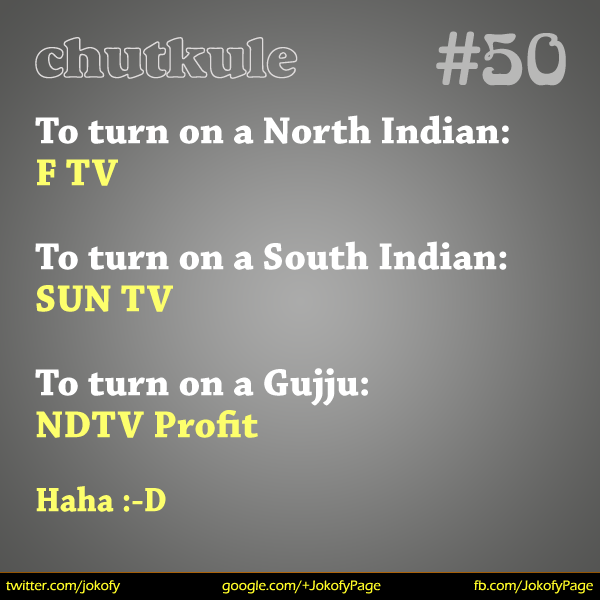 hindi-chutkule-050