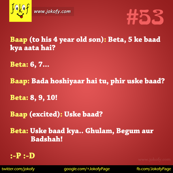 hindi-chutkule-053