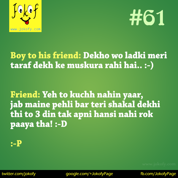 hindi-chutkule-061
