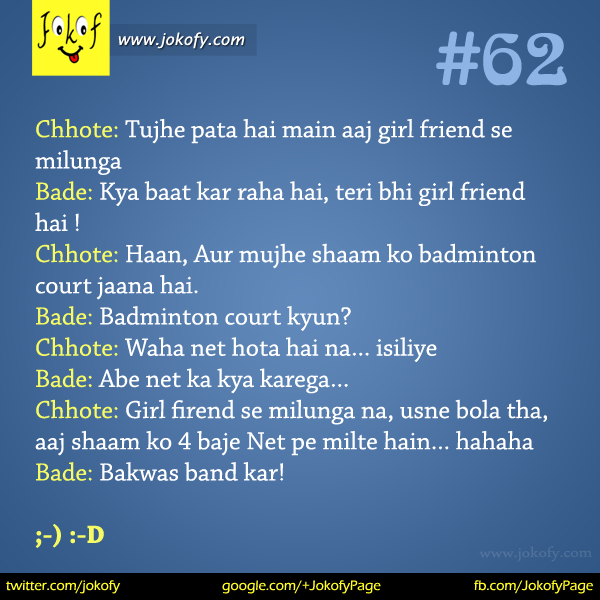 hindi-chutkule-062