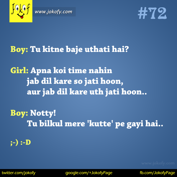 hindi-chutkule-072