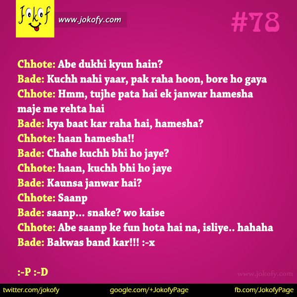 hindi-chutkule-078