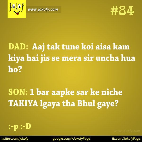 hindi-chutkule-084
