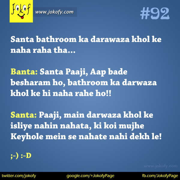 hindi-chutkule-092
