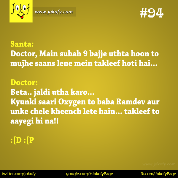 hindi-chutkule-094