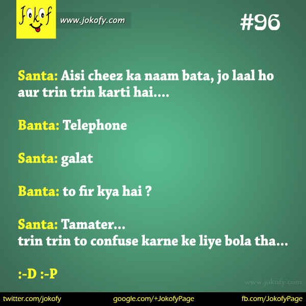 hindi-chutkule-096