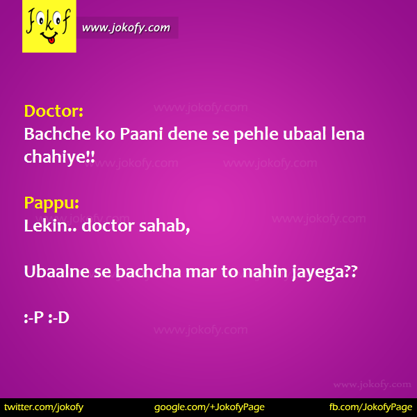 hindi-jokes-chutkule-doctor-PJ