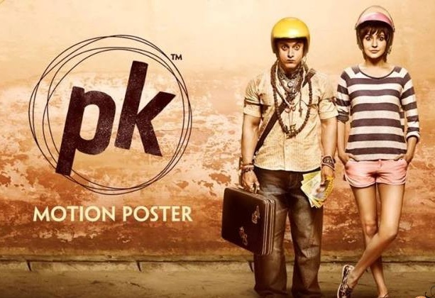 Pk-movie-funny-joke-poster