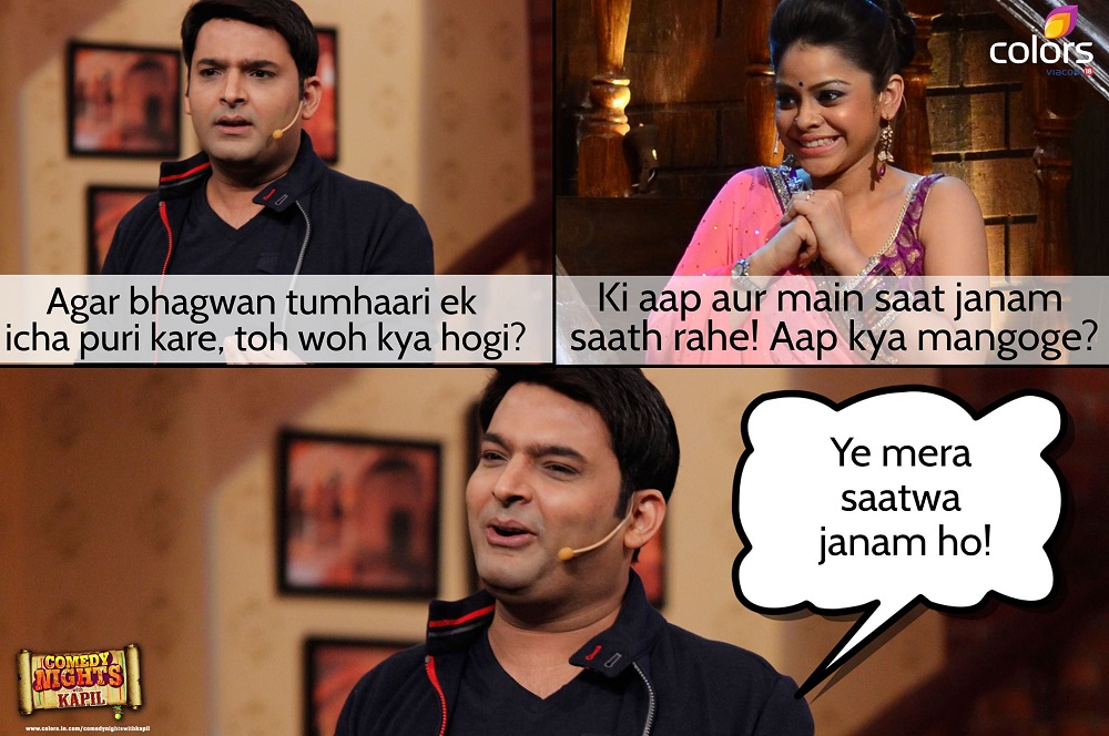 comedy nights husband wife kapil joke