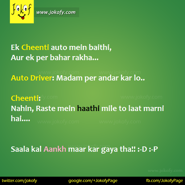 hindi-jokes-chutkule-101