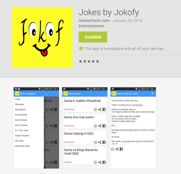 jokofy androapp